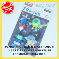 1 SET 4 PENGHAPUS BENTUK ALIEN DAN ASTRONOT LUAR ANGKASA SPACE LUCU UNIK MURAH BISA COD READY