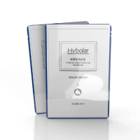 【Hybolar】緊實保濕面膜28ml/5片盒裝(緊緻保濕精華化妝水修護胜肽長效清爽補水舒緩臉部保養敏感肌無酒精)