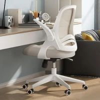 Hbada Office Chair, Desk Chair with Flip-Up Armrests, Ergonomic Office Chair with Cushion, Computer Chair with