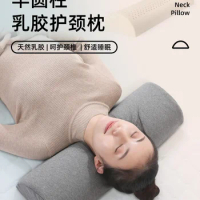 Latex cylindrical cervical pillow semi-circular pillow Non-repair special neck pillow core strength pillow for sleeping
