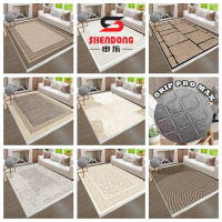 Carpet Dubai Grip Max 6XL (300*200cm ) / PREMIUM EMBOSSED/ Fluffy Carpet / Faux Cashmere Carpet