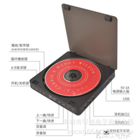 kecag便攜式cd機隨身聽同款英語學習復古cd光盤碟片專輯播放機