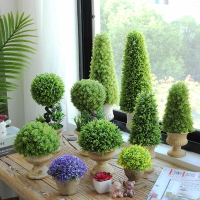 ins北歐仿真綠植盆栽假植物盆景客廳電視柜餐桌上室內裝飾小擺件
