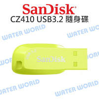 【中壢NOVA-水世界】【APP下單4%點數回饋】Sandisk Ultra CZ410 512G 隨身碟【R100MB/s】USB3.2 公司貨