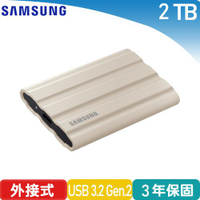 【最高22%回饋 5000點】Samsung三星 T7 Shield USB 3.2 2TB 移動固態硬碟 (奶茶棕)