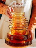 耐熱玻璃碗碟餐具套裝家用輕奢琥珀湯碗吃飯碗菜盤微波爐碗盤組合