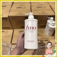 Shiseido Fino Premium Touch Hair Shampoo shampoo