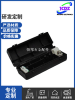 伺服電池盒 電池盒 JZSP-BA01-E ASD-MDBT0100 DVOP4430工廠直銷[領邦五金配件]