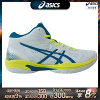 ASICS 亞瑟士 GELHOOP V16 S 男款 籃球鞋 1063A102-400