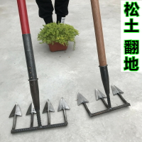 松土耙鋤翻土鋤頭帶齒全鋼種菜工具三齒四齒耙子開荒松土工具包郵 田園小物 園藝用品