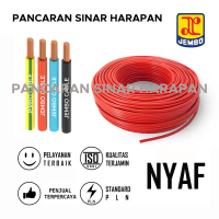 Kabel serabut listrik JEMBO NYAF 50 mm