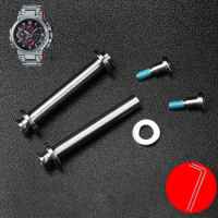 Screw connecting rod for Casio G-Shock series watches MTG-B1000 fine steel screw rod connecting rod watch accessories non-slip