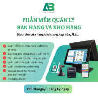 THẺ KÍCH HOẠT COMBO ỨNG DỰNG QUẢN LÝ BÁN HÀNG AIBAT 2 NĂM