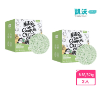 【Cature 凱沃】天然綠茶豆腐凝結貓砂 18L/7.2kg*2入組(豆腐型貓砂)
