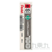 Pentel自動鉛筆芯C205系列 - B【九乘九購物網】