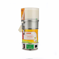 天下HC-100電動家用磨漿機米漿機豆漿豆花豆腐芝麻花生醬機糌粑機