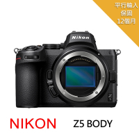 Nikon Z5  body單機身* (中文平輸)