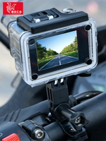 4K高清WiFi運動相機行車記錄儀騎行防水360全景摩托機車DV錄像機