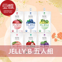 【豆嫂】韓國零食 Jelly.B 低卡蒟蒻果凍(五入組)(多口味)★7-11取貨299元免運
