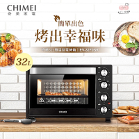 【CHIMEI奇美】32L雙溫控360度旋風烘烤獨立發酵電烤箱 EV-32F0SK