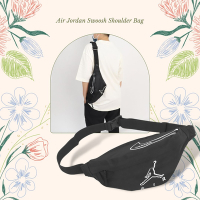 Nike 側背包 Air Jordan Swoosh Shoulder Bag 男女款 黑 小包 調節帶 腰包 JD2213034GS-002