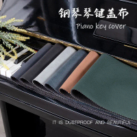 New Piano Keyboard Dust Cover Cloth Keyboard 88 Keys Grand Upright Electric Piano Simple Keyboard Co