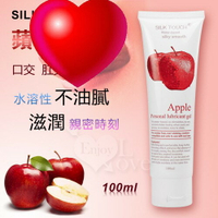 SILK TOUCH‧Apple 蘋果味口交、肛交、陰交潤滑液 100ml