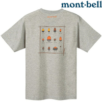 Mont-Bell Wickron 中性款 排汗衣/圓領短袖 1114737 DONGURI 橡果 LGY 淺灰