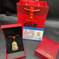 Gold inlaid jade, white jade, smiling Buddha pendant, white jade, foot gold Maitreya Buddha pendant, wholesale of male and female couples' zodiac year pendants