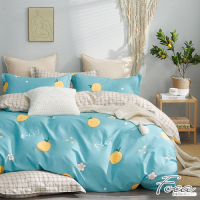 FOCA檸檬樹下-加大-韓風設計100%精梳純棉四件式兩用被床包組