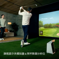GARMIN佳明高爾夫Approach R50旗艦高爾夫模擬器揮桿數據分析儀