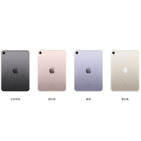 2022 Apple iPad mini 6