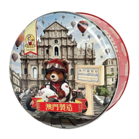 逅夫人 - 小熊曲奇抹茶味 120g