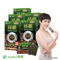 【JoyHui佳悅】綠纖代謝黑咖啡5盒再送綠纖3日體驗組(共53包)