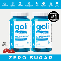 2 ขวด Goli Zero Sugar Ashwagandha & L-Theanine วิตามิน D & มาคา กัมมี่ - KSM-66 เหมาะสำหรับคีโต ไม่ม