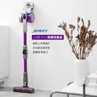 【Jimmy 吉米】JV85 Pro 無線吸塵器送配件耗材禮包