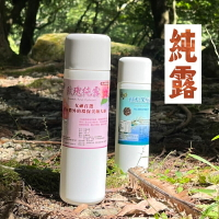 {薆田} 500ml。可以喝的纯露。純露花水。天然純露。天然化妝水。玫瑰化妝水。保濕化妝水。花水。