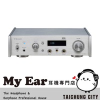 TEAC NT-505-X NT-505X 網路串流播放器 銀色 NT-505 升級 | My Ear 耳機專門店