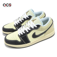 Nike 休閒鞋 Air Jordan 1 Low SE 男鞋 椰奶 AJ1 編織格紋 一代 金標 HQ3437-101