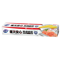 妙潔 直火安心特級鋁箔 (30cm*8m) 歐盟無毒安全檢測【愛買】