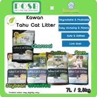 2025HotsaleKAWAN Tofu / Tofu Cat Litter 7L (2.8kg) / Tofu Cat Litter 7L / Premium Tofu Cat Litter /