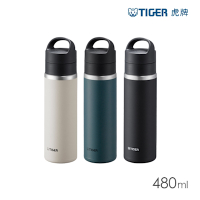 TIGER虎牌 雙層不鏽鋼旋蓋手提保溫保冷杯480ml(MKB-T048)
