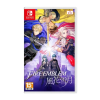 【Nintendo 任天堂】NS Switch 聖火降魔錄 風花雪月(台灣公司貨-中文版)