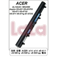 全新 宏碁 ACER e14 e14 e5-411 v5-561g v5-561p v5-561pg 電池