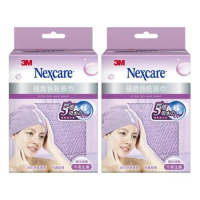 【2入組】3M Nexcare 極致快乾頭巾-粉紫