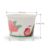 ถ้วยกระดาษ ลายไก่ ขนาด 260 มล. x 50 ชิ้น
