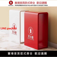 滅火器箱酒店商場專用收納裝飾全包高端商鋪擋板放置滅火器箱遮擋【臺灣公司 優質服務】