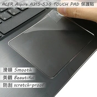 2PCS/PACK Matte Touchpad film Sticker Trackpad Protector for ACER A315 A315-53G TOUCH PAD