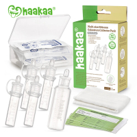【haakaa】矽膠初乳收集器套裝(4mlx4、20mlx1)