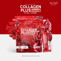 (ส่งจากบริษัท) GENAFIN น้ำชงจีน่าฟิน Collagen Plus คอลลาเจนพลัส 200,000 mg Astaxanthin Co Q10 + Vita